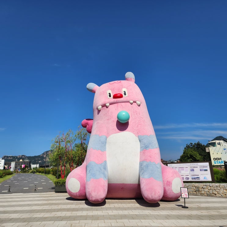  서울 아트위크 축제 열린송현 녹지광장에서 진행되는 제1회 서울조각페스티발 방문후기