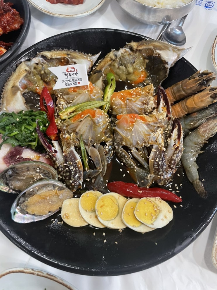  [여수맛집] 여수 줄서는 간장게장 맛집 ‘명동게장’ (웨이팅,택배,주차)