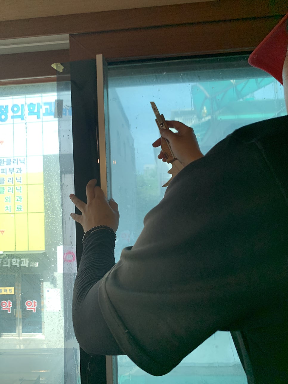 빌라 사생활보호필름 시공