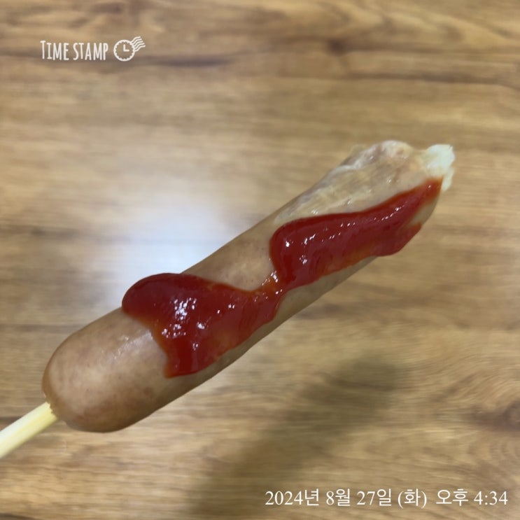  열심히 #리포스타 #온다 랑 다이어트중