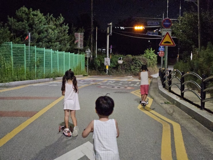  삼남매의 먹고 노는 일상 ft 유치원 땡땡이