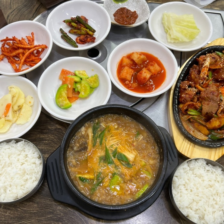  서울 봉천동 주문 한식 맛집 추천 정자네