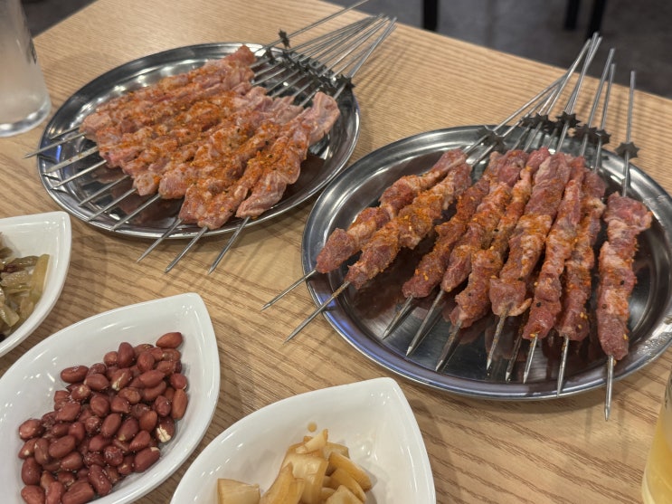  부천역 양꼬치 맛집 신림양꼬치 부천점