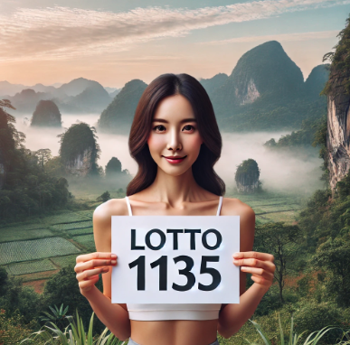  1135회 로또당첨번호,금액