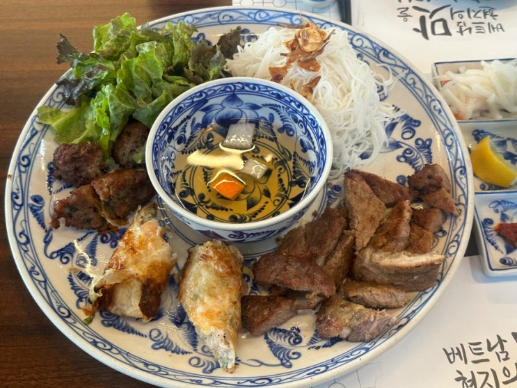  율하 베트남 음식 맛집 미포하노이 율하점