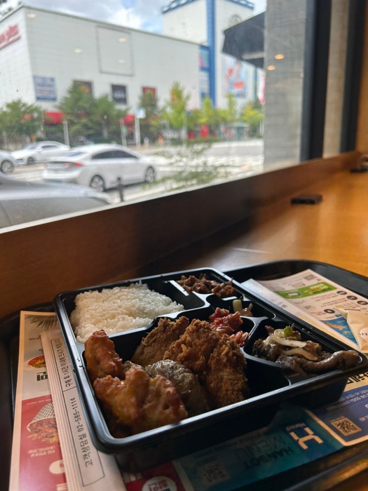  한솥 도시락 돈까스 도련님 고기고기 6600원