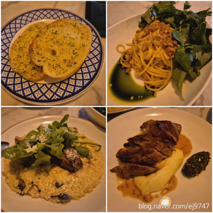  만년동 파스타 맛집 카이스트 근처 맛집추천 데이트하기 좋은  만보우노