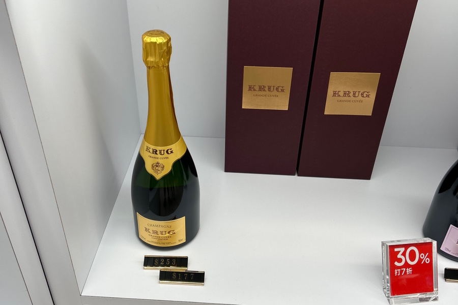 [샴페인] 크룩 그랑 뀌베, 인천공항에서 인생 최저가 20초반대에 발견! - Krug Grande Cuvee