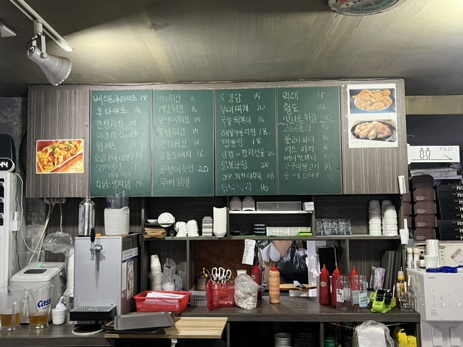 치킨본 사진 1