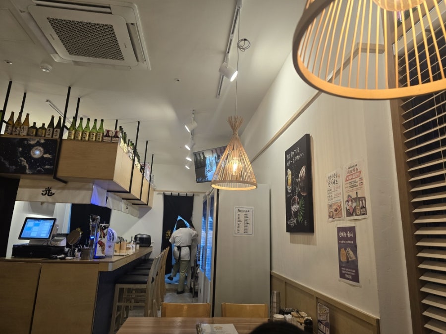 광식스시 사진 3