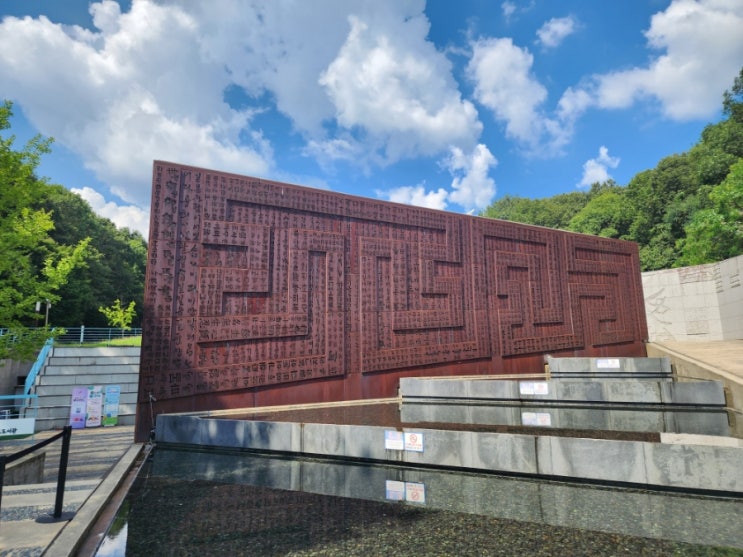  주말 더위 피해 율동공원 도서관 독서삼매경