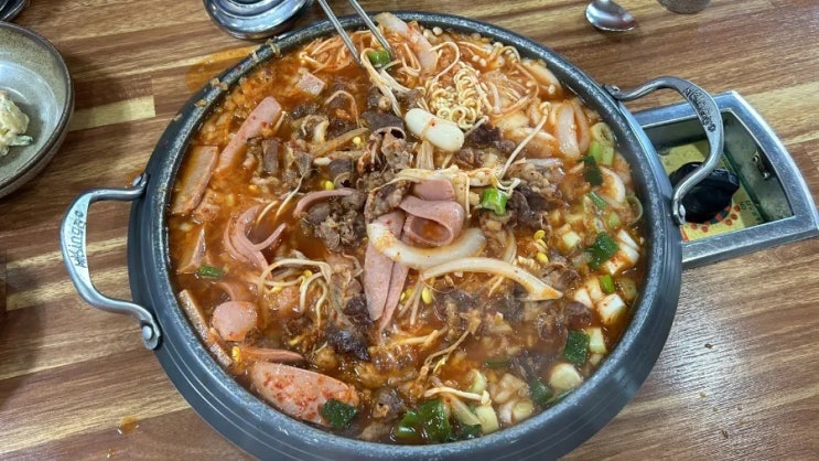  [진주 칠암동 맛집] 맛있는 밑반찬과 함께 즐기는 속 든든한 부대찌개 맛집 하나로부대찌개