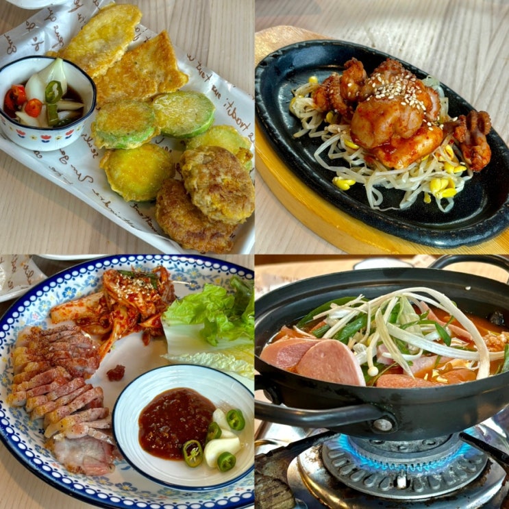  인천 당하동 이모카세 인생주막 후기