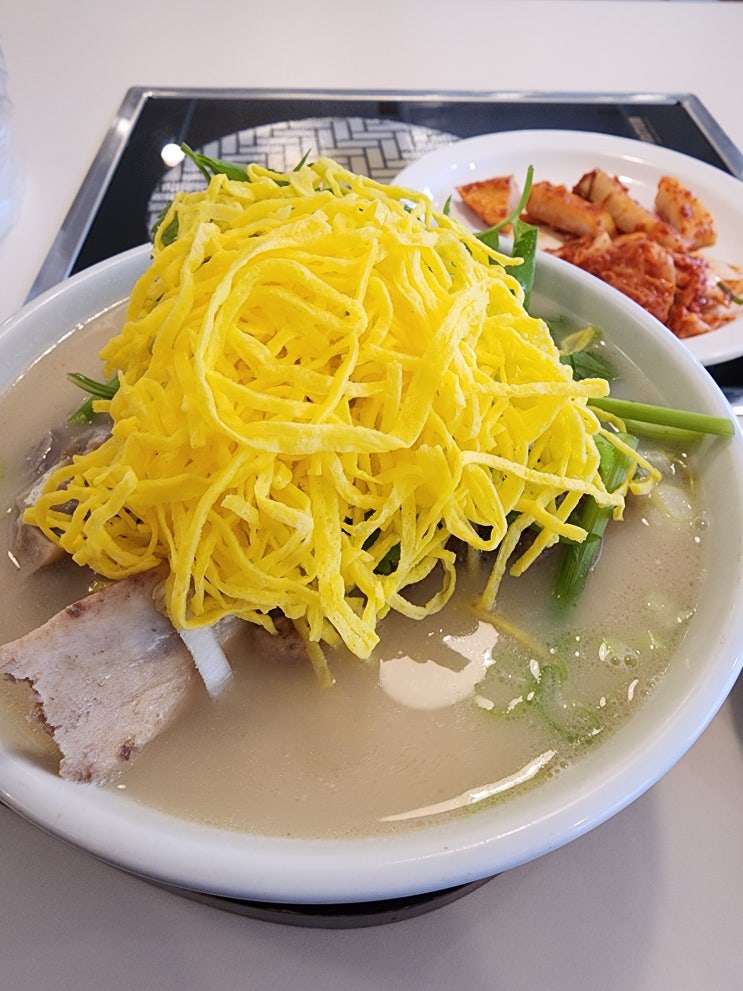  삼삼뼈국, 맑은뼈칼국수
