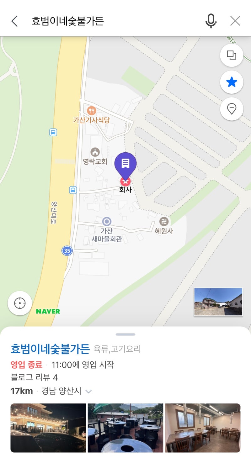 사진 4