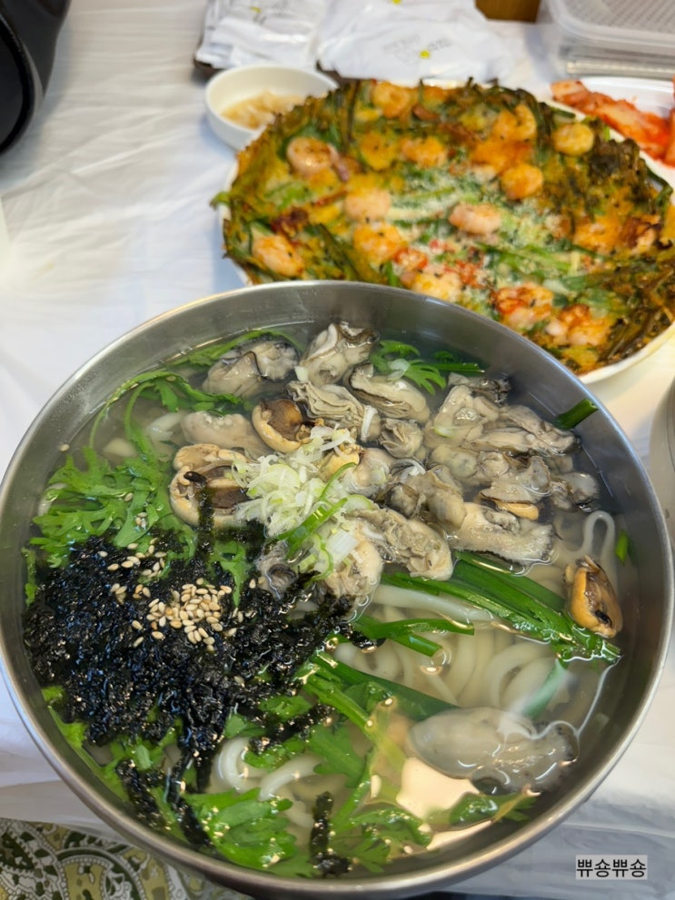  공덕역 맛집 칼국수 점심시간에만 먹을 수 있는 마포칼국수