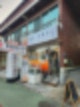 국내산 왕새우 직판장 - 창원 행복 왕새우에서 새우 사와서 구이 해먹기