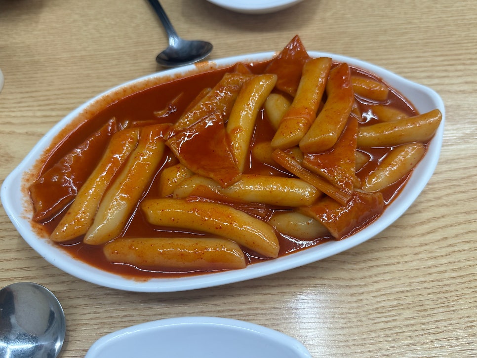 홍쌤떡볶이 사진 6