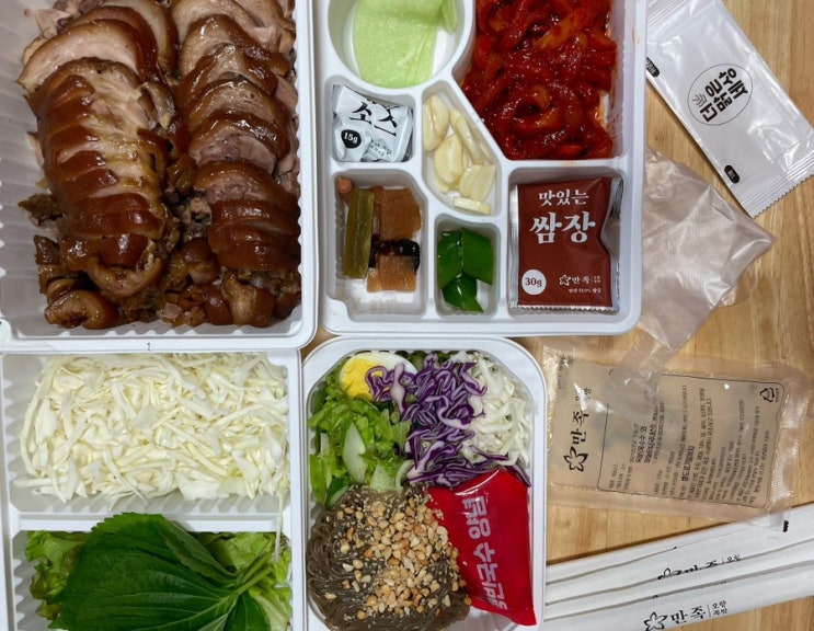  [평택/서정동 맛집] 만족오향족발 배달_내돈내산 솔직후기