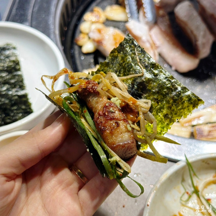  동래 롯데백화점 저렴이 숙성고기 맛집 거북이동네 부산동래점