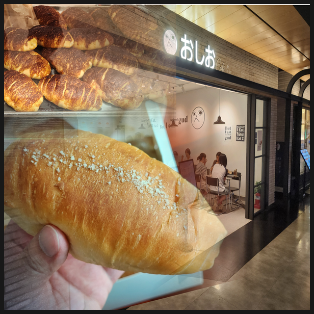  오시오카페 용산역 소금빵 맛집 후기