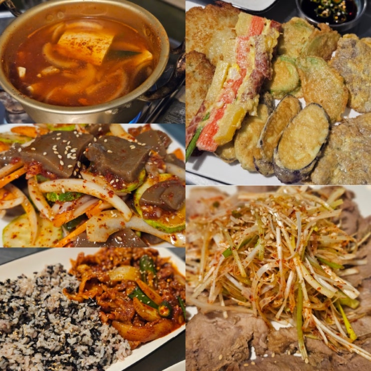  [식당고고] 슬슬 / 배달로먹어보고, 담날 바로~~ 직접 찾아가버린 원주 천매길 요리주점!!! 강추