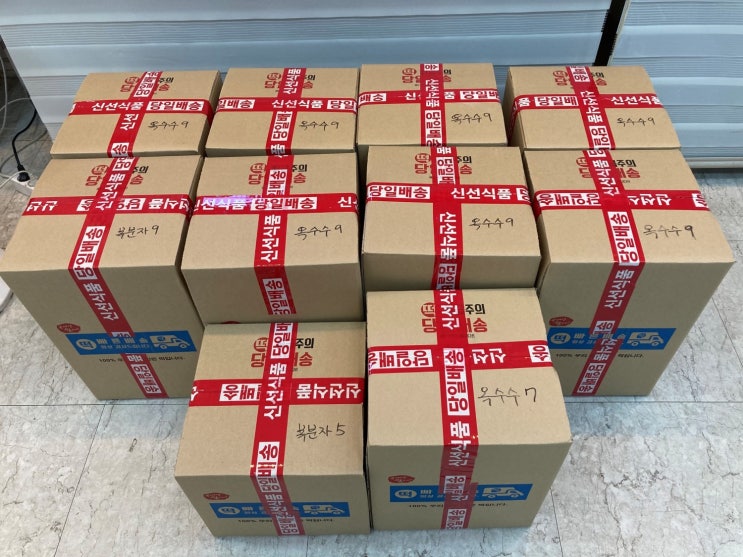  범 잔기지떡 사업 일지 - 공동구매, 체험단, 서포터즈 모집, 위탁판매 업체 관리, 상세페이지, 스마트 스토어 리뉴얼, 올웨이즈 입점, 연구개발전담부서, 당진쌀, 추석 준비 등