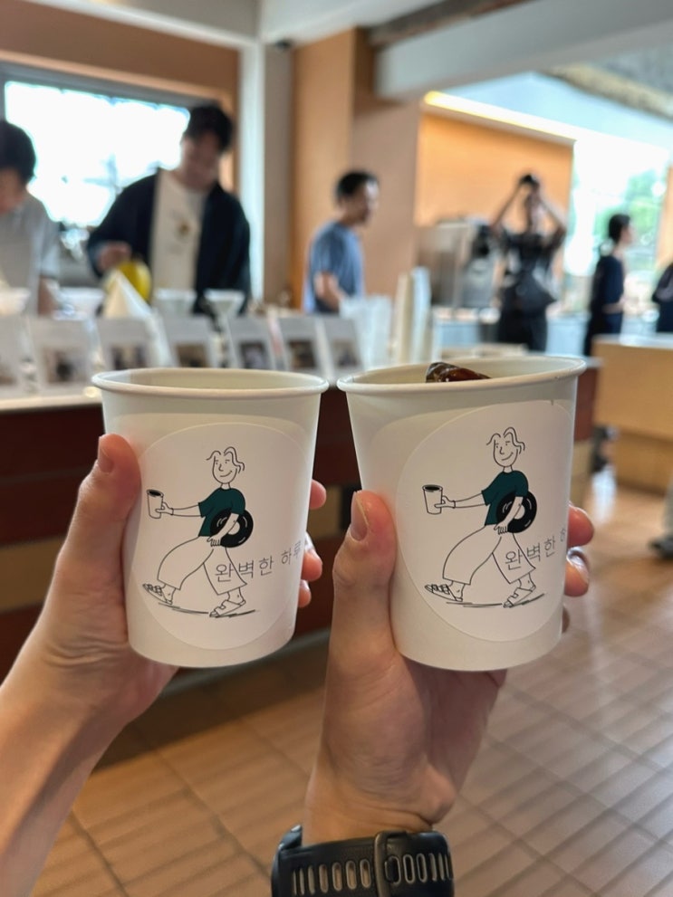 우리나라 최고 바리스타와 함께하는 <b>이상순</b>의 ‘<b>완벽한</b>... 