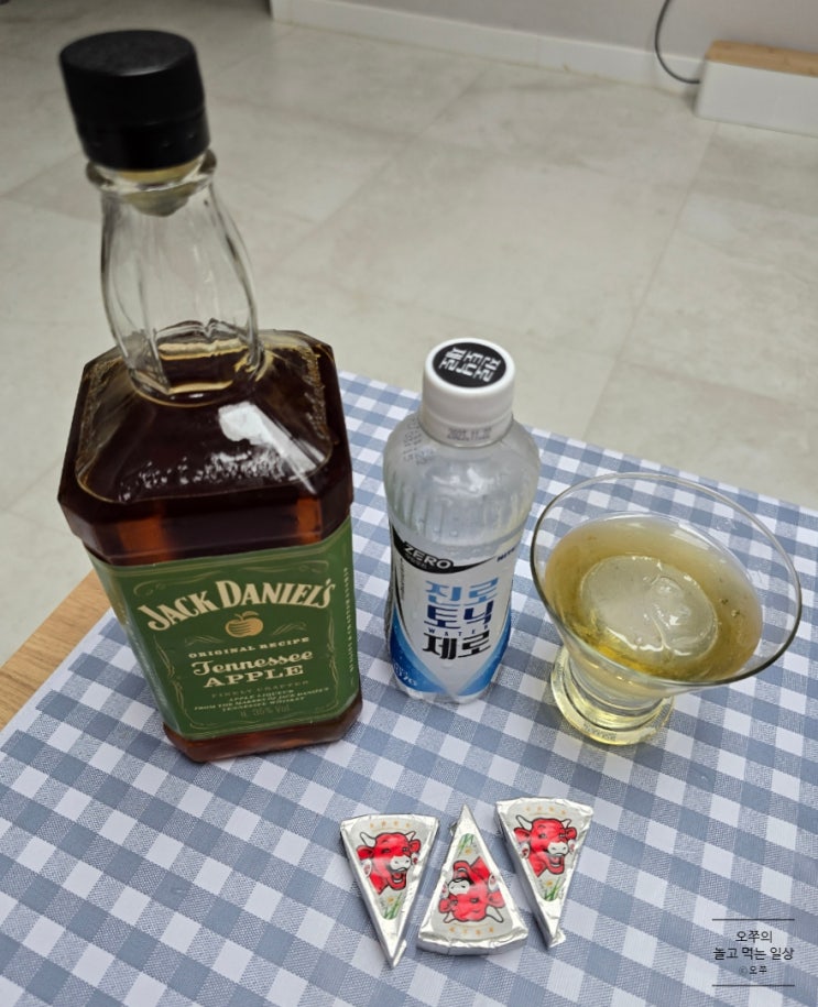  [내돈내산] 잭다니엘 애플