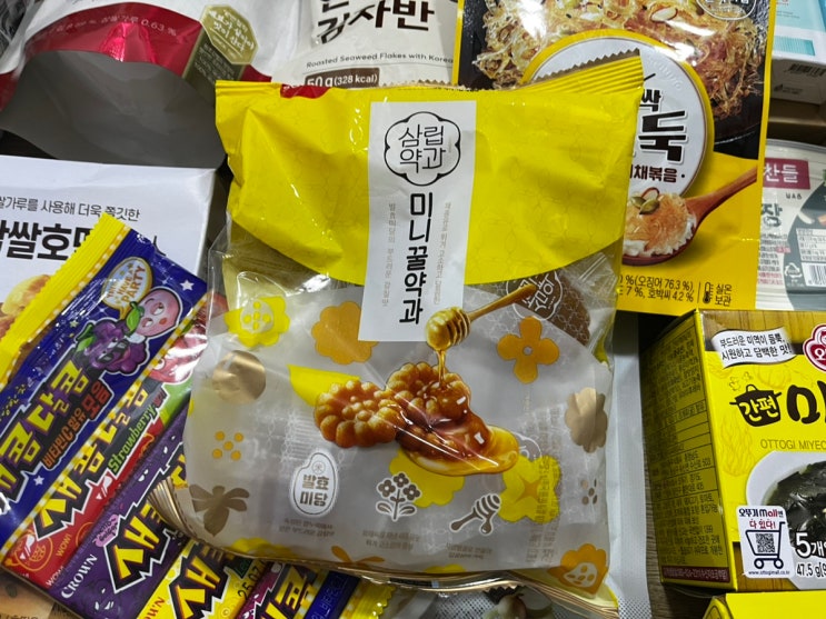  [코이카NGO봉사단] 25. 추석선물세트 from 케쇼씨(KCOC)