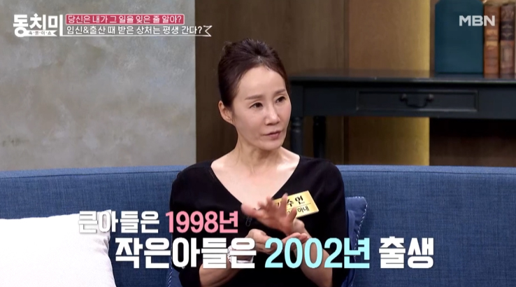 자녀·카페·남편 <b>김병지</b> <b>강원</b>FC <b>대표</b>·히딩크 불화설