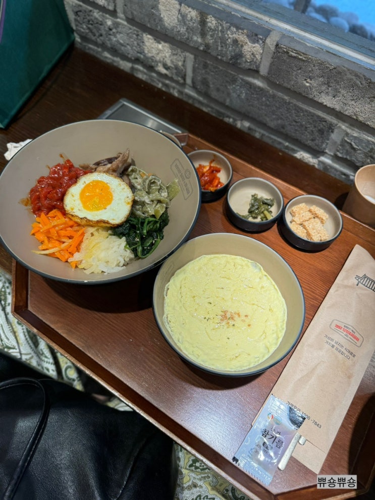  강남역 맛집 점심 혼밥하기 좋은 1992 덮밥&짜글이 강남본점