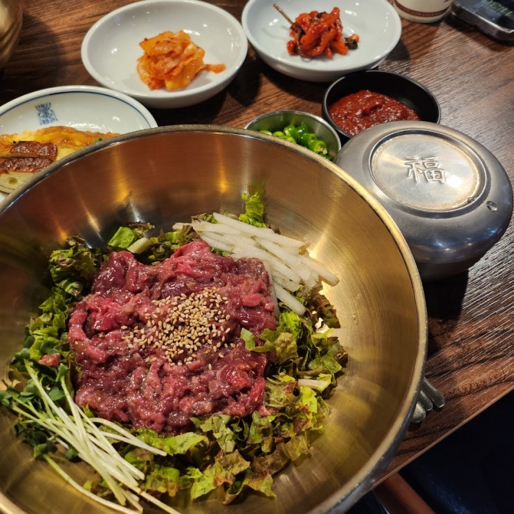  육회비빔밥 맛있는 곳 '광화문육회'