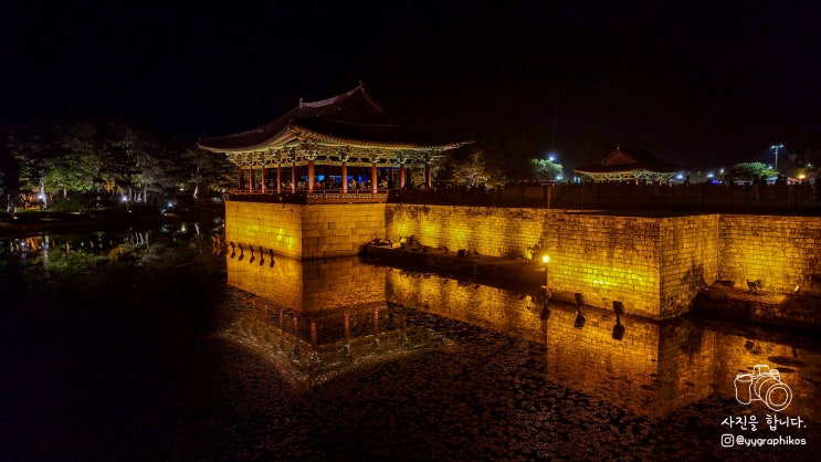  [경북 경주시 인왕동] 경주 여행 가볼만한곳, 야경 명소 - 동궁과 월지 (안압지)