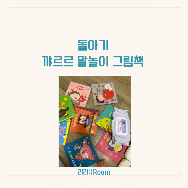 블로그 후기 사진