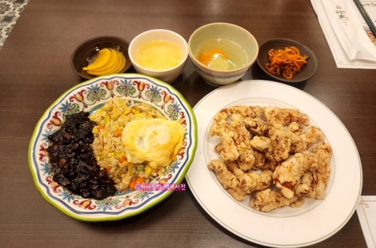  [경기 안양] 상견례 프라이빗한 평촌역맛집 진라이 평촌점