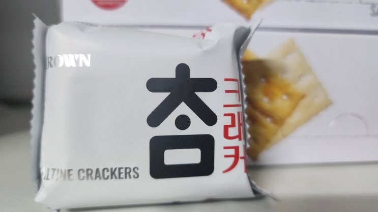  크라운 참 크래커에 빠지다.