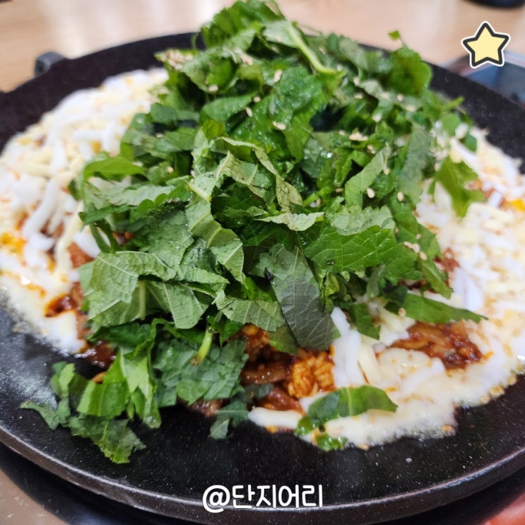 충주 알선생 전참시 충주맨 김선태 충주씨 맛집