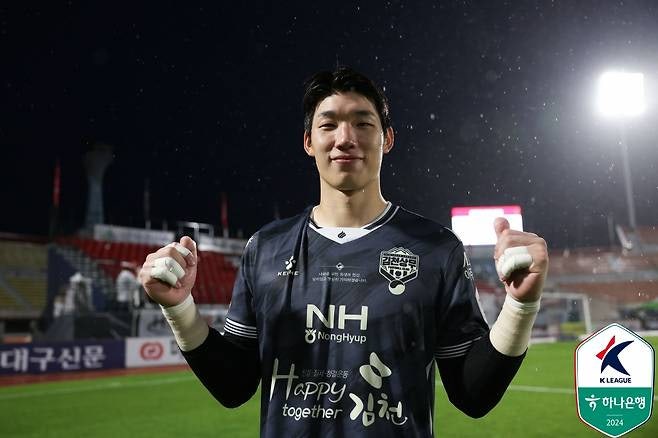 한국 축구 유망주 전북 현대 모터스 김준홍 선수를 알아보자
