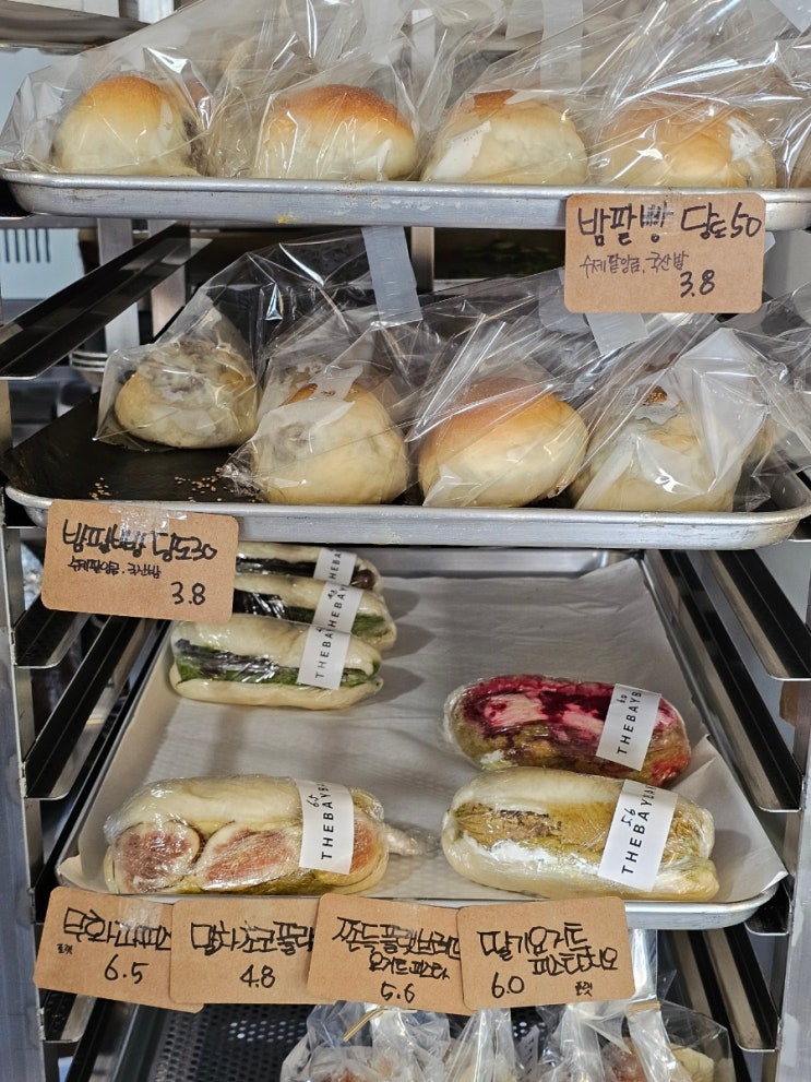  부산 광안리 더베이베이커리 맘모스빵 웨이팅 주차