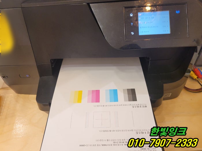 인천 서구 연희동 프린터수리 HP8710 프린트헤드 문제 헤드누락 헤드 교체설치 작업 무한잉크 점검 as 인천 서구 연희동 프린터수리 HP8710 프린트헤드 문제 헤드누락 헤드 교체설치 작업 무한잉크 점검 as