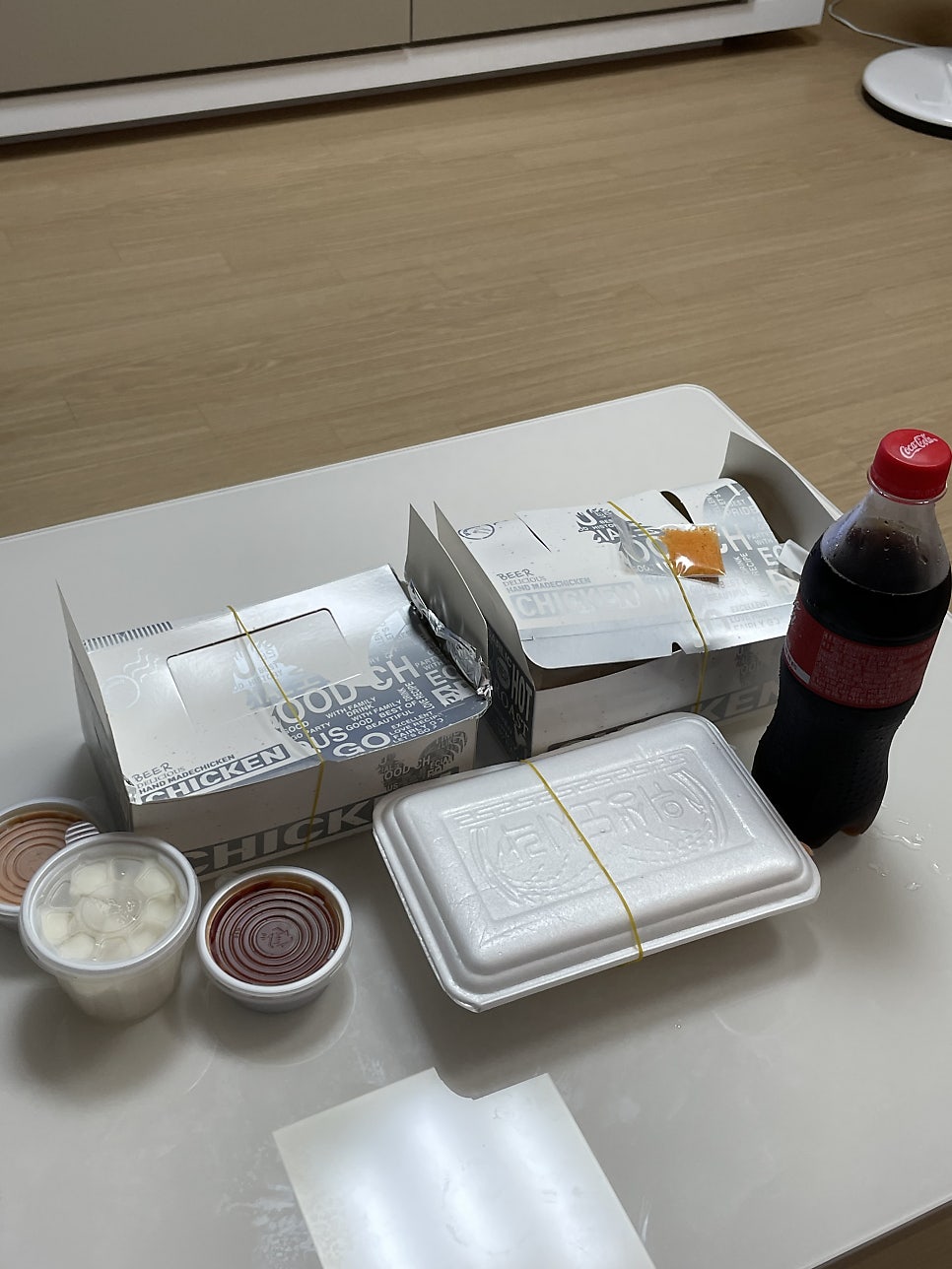 자가치카 사진 1