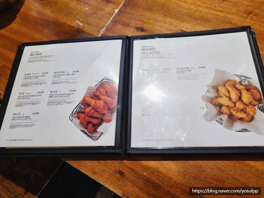 교촌치킨 옥계점 사진 6
