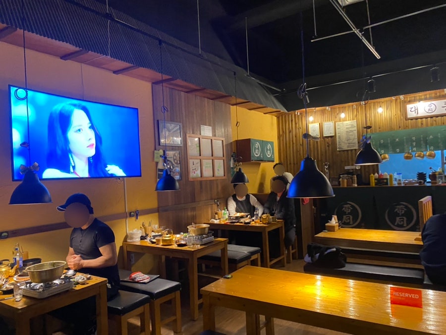 대동집 화성시청점 사진 3