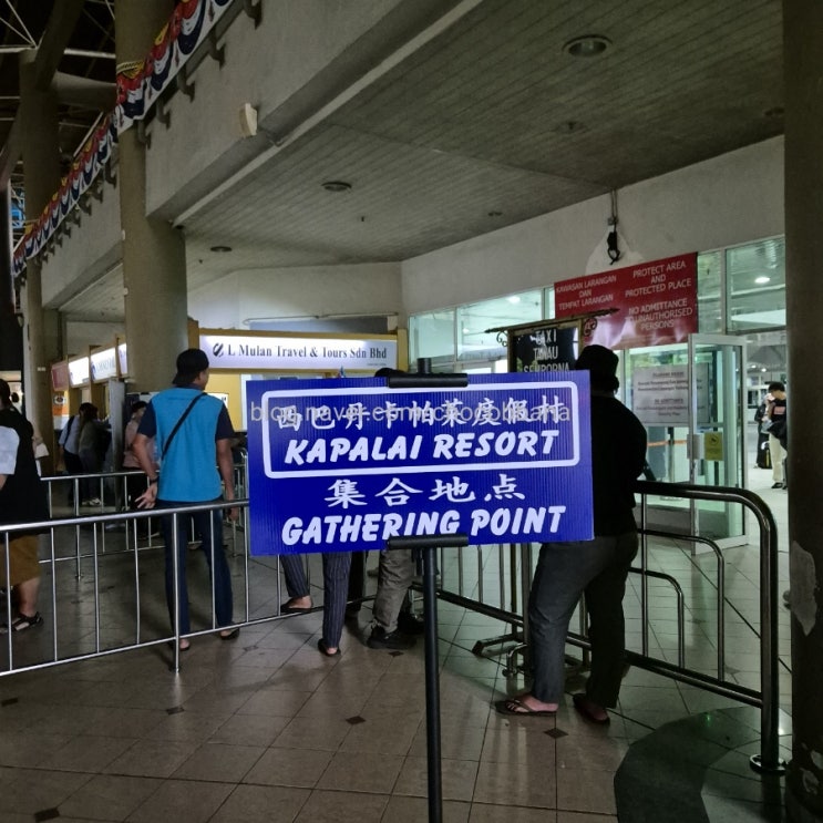 시파단 여행 타와우 공항 도착과 리조트 픽업 버스타고 배타고 카팔라이 리조트로 향하는 여정 셈포르나 숙소 호텔 리조트 정보 시파단 여행 타와우 공항 도착과 리조트 픽업 버스타고 배타고 카팔라이 리조트로 향하는 여정 셈포르나 숙소 호텔 리조트 정보