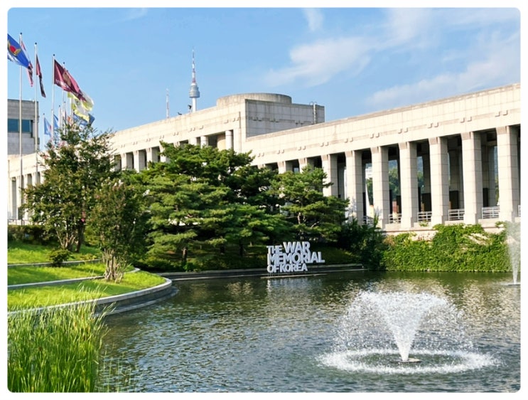  용산 전쟁기념관 방문기 : 주차, 입장료 및 상설전시, 옥외전시 관람 등 정보 이모저모