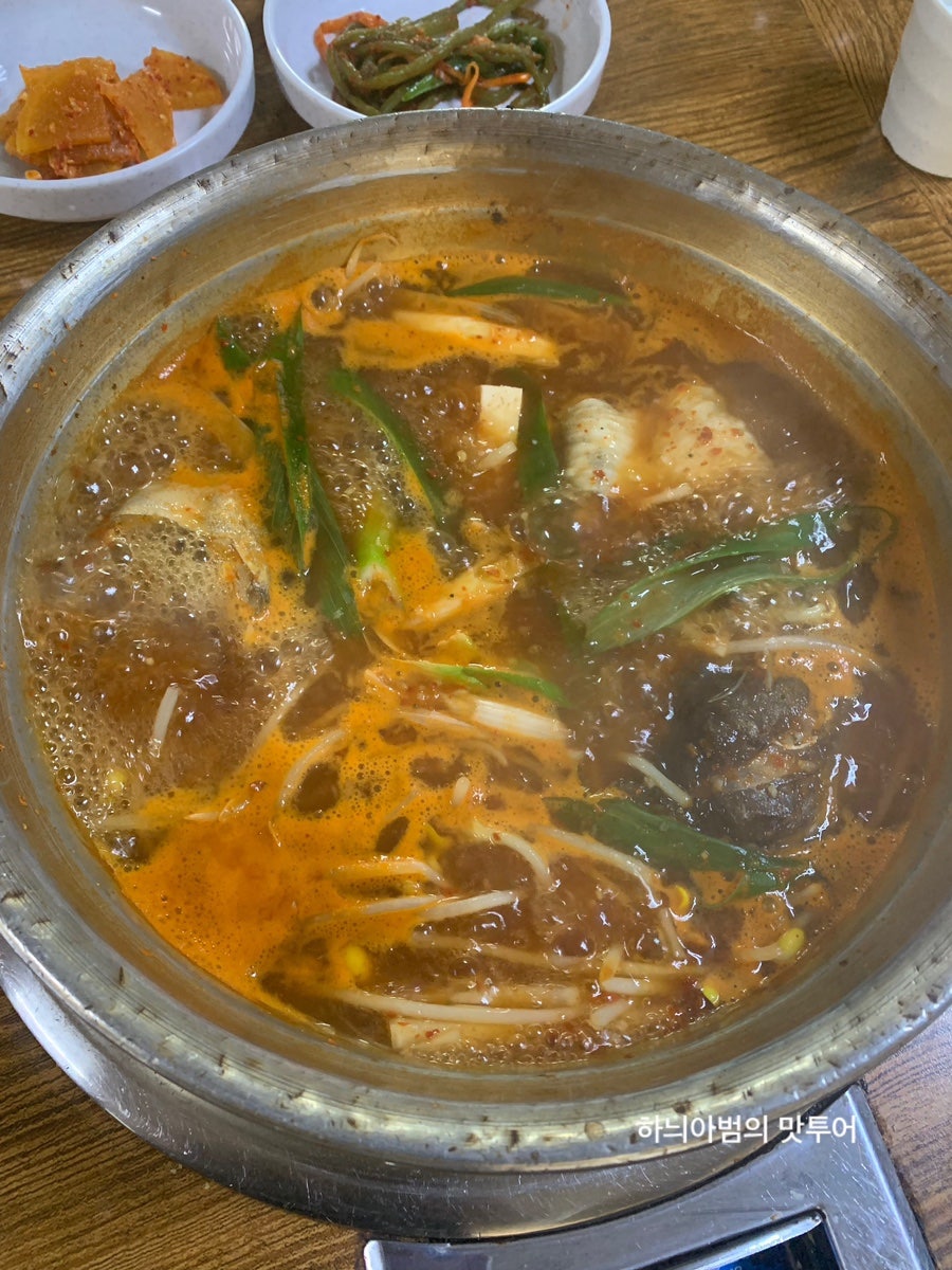박가네동태찌개 사진 3