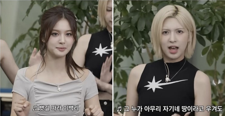 <b>엔믹스</b>, 방송서 '<b>독도는</b> 우리 땅' 노래 불렀다가 日팬들 비난 폭주