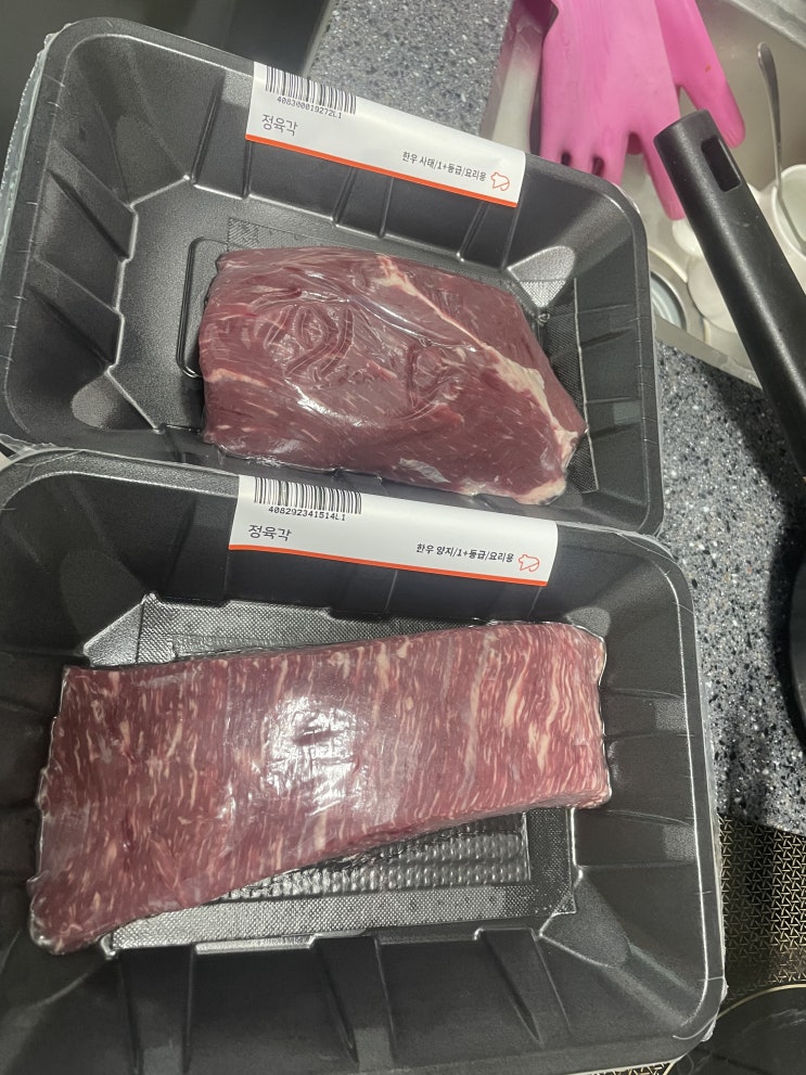  평양냉면 만들기