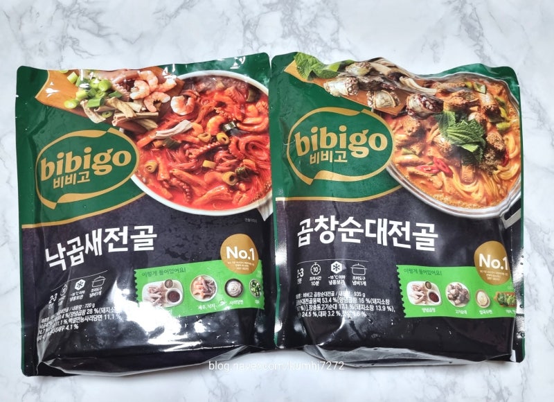 비비고 낙곱새 곱창순대 전골밀키트 메인요리로 추천